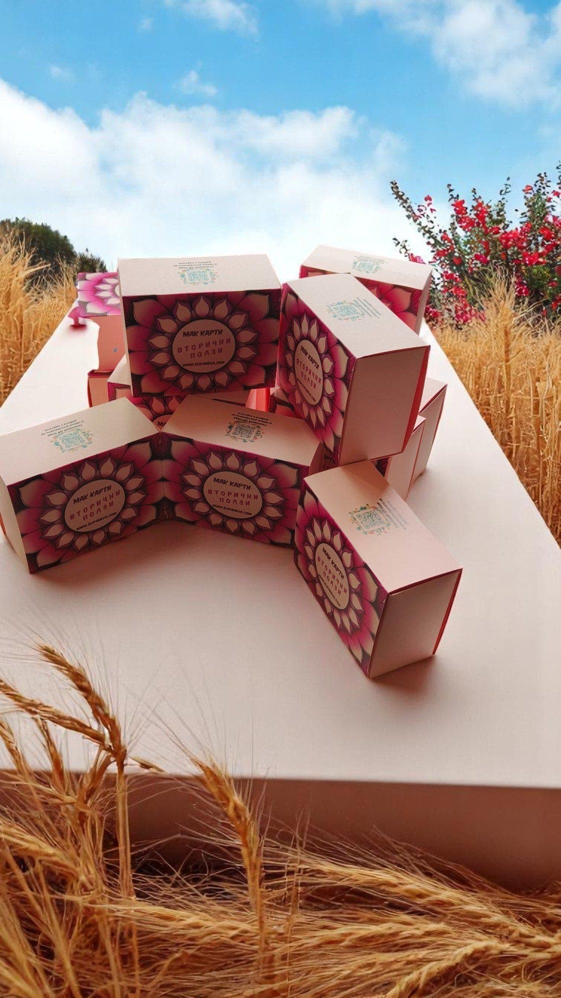 Карти за терапевти – вторични ползи“